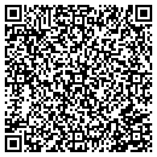 QR-код с контактной информацией организации КОНЦЕПЦИЯ