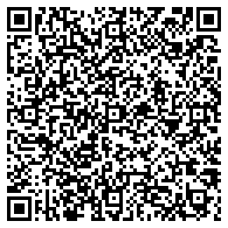 QR-код с контактной информацией организации ПЫШМА ТОО