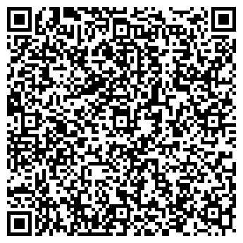 QR-код с контактной информацией организации САМИР СТРОИТЕЛЬНАЯ ФИРМА