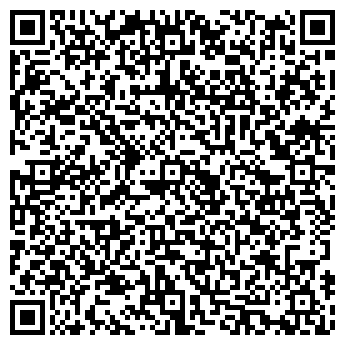 QR-код с контактной информацией организации СИБСТРОЙСЕРВИС