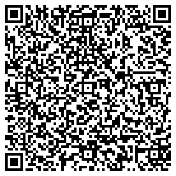 QR-код с контактной информацией организации СТРОИТЕЛЬ-96 ООО