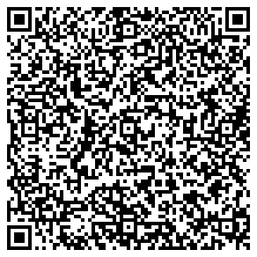 QR-код с контактной информацией организации ООО СТРОЙЛИДЕР