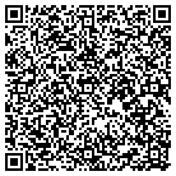 QR-код с контактной информацией организации ТЮМЕНГАЗСТРОЙ ФИРМА