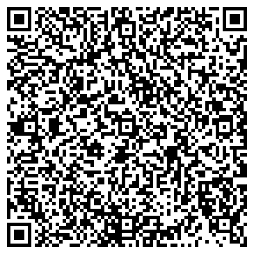 QR-код с контактной информацией организации ТЮМЕНЬСТРОЙДИЗАЙН СТРОИТЕЛЬНАЯ ОРГАНИЗАЦИЯ ООО