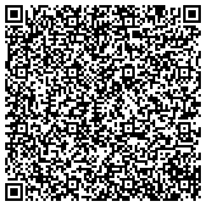 QR-код с контактной информацией организации ТЮМЕНЬЭНЕРГОСПЕЦСТРОЙ ФИЛИАЛ СТРОИТЕЛЬНО-ПРОМЫШЛЕННОЙ КОМПАНИИ ТЮМЕНЬЭНЕРГОСТРОЙ