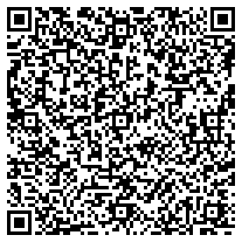 QR-код с контактной информацией организации ПРИНЦЕССА ДОМ ТОРЖЕСТВ