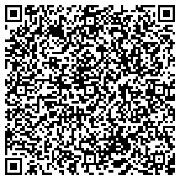 QR-код с контактной информацией организации АО «Аэропорт Рощино»