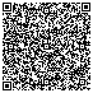 QR-код с контактной информацией организации СМП-280 ПРОИЗВОДСТВЕННАЯ БАЗА