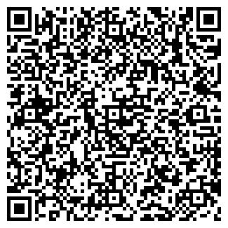 QR-код с контактной информацией организации ГРАНИТ-2000