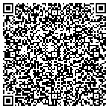 QR-код с контактной информацией организации ТЮМЕНЬСПЕЦСТРОЙМОНТАЖ-2000 СТРОИТЕЛЬНАЯ ФИРМА