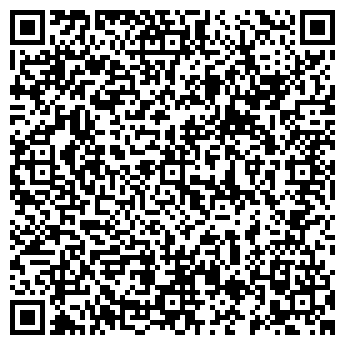 QR-код с контактной информацией организации ООО "Статус Права"