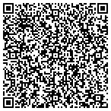QR-код с контактной информацией организации ЮРСТРОЙИНВЕСТ СИБИРСКАЯ КОМПАНИЯ