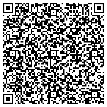 QR-код с контактной информацией организации ООО Звездный санаторно - оздоровительный лагерь