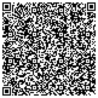 QR-код с контактной информацией организации ФГБУЗ "Западно-Сибирский Медицинский Центр ФМБА России"
