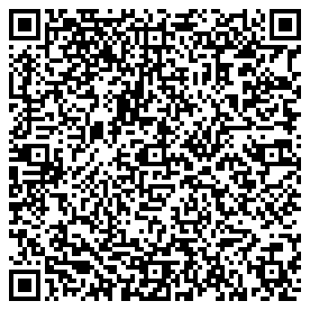 QR-код с контактной информацией организации ВИНЗИЛИНСКОЕ ЖКХ
