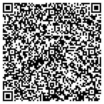 QR-код с контактной информацией организации УПРАВЛЕНИЕ РЕМОНТНО-ЭКСПЛУАТАЦИОННОЕ ФИЛИАЛ