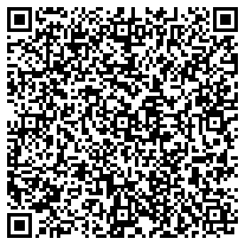 QR-код с контактной информацией организации ЮЖНЫЙ КООПЕРАТИВ