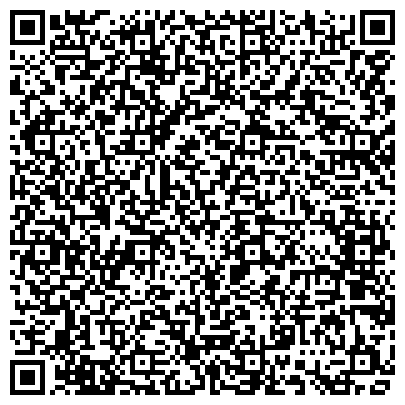 QR-код с контактной информацией организации «Тюменский государственный институт культуры»