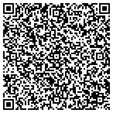 QR-код с контактной информацией организации Приемная комиссия  ТЮМГУ