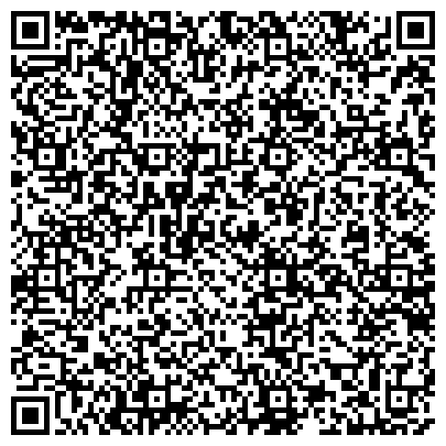 QR-код с контактной информацией организации ИНСТИТУТ ГЕОЛОГИИ И ГЕОИНФОРМАТИКИ ТЮМЕНСКОГО ГОСУДАРСТВЕННОГО НЕФТЕГАЗОВОГО УНИВЕРСИТЕТА