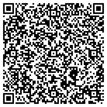 QR-код с контактной информацией организации ПАРАЛАКС ТЕЛЕКОМПАНИЯ