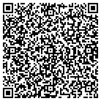 QR-код с контактной информацией организации ООО «Сибирский Дом»