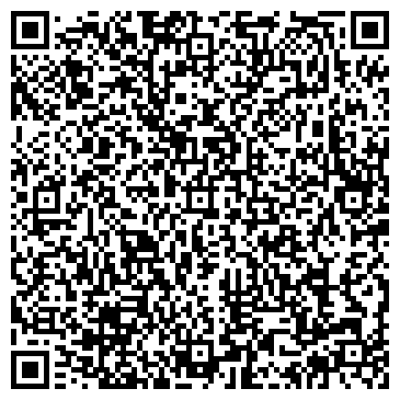 QR-код с контактной информацией организации УЙСКАЯ ЦЕНТРАЛЬНАЯ РАЙОННАЯ БОЛЬНИЦА МЛПУЗ