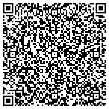 QR-код с контактной информацией организации НОТАРИУС ДЖАХАНОВА Г.С.