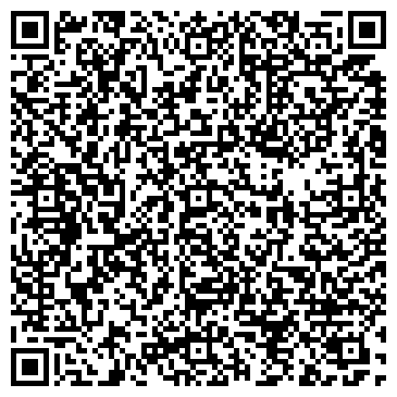 QR-код с контактной информацией организации ВЗРОСЛАЯ ПОЛИКЛИНИКА ОКБ