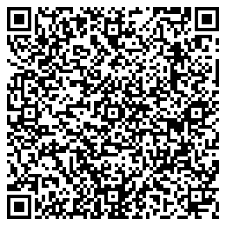 QR-код с контактной информацией организации НАДЕЖДА