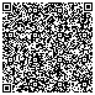 QR-код с контактной информацией организации ООО «ЛУКОЙЛ-Западная Сибирь»