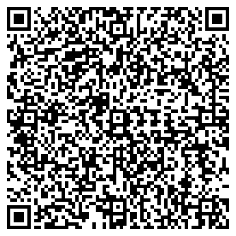 QR-код с контактной информацией организации ВАНКУВЕР ФИРМА