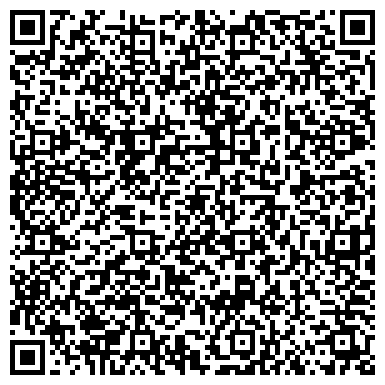 QR-код с контактной информацией организации ЧЕБАРКУЛЬСКАЯ ЦЕНТРАЛЬНАЯ РАЙОННАЯ БОЛЬНИЦА