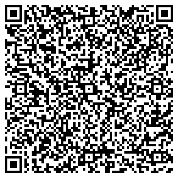 QR-код с контактной информацией организации МАГАЗИН №19 (ВИНЧЕЛ МАГАЗИН)