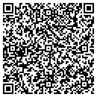 QR-код с контактной информацией организации МАГАЗИН №32