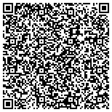 QR-код с контактной информацией организации ОАО Чебаркульский молочный завод