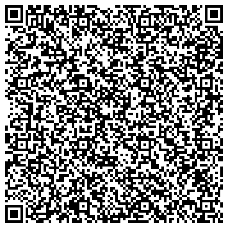 QR-код с контактной информацией организации «Королёвская городская больница» филиал «Костинский»: взрослая поликлиника, женская консультация