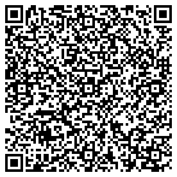 QR-код с контактной информацией организации Поликлиника № 1 при КГБ
