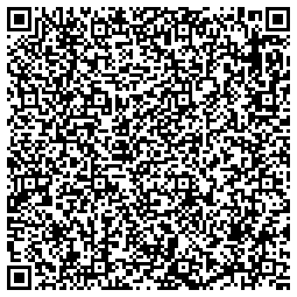 QR-код с контактной информацией организации ГБУЗ «Королёвская городская больница» филиал «Костинский» Детская поликлиника