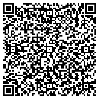 QR-код с контактной информацией организации ГБУЗ «Королёвская городская больница» Поликлиника