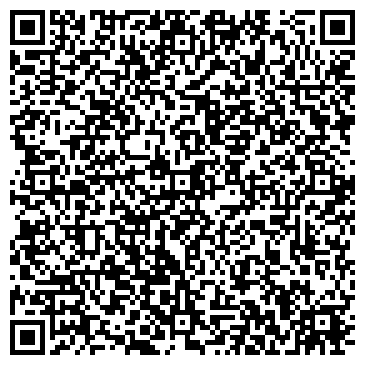 QR-код с контактной информацией организации ООО Интернет-магазин "Все для ремонта"