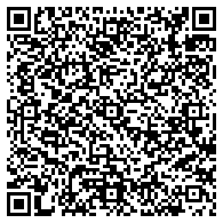 QR-код с контактной информацией организации СТРОЙМАТЕРИАЛЫ