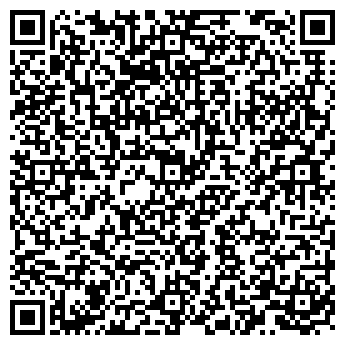 QR-код с контактной информацией организации КУЗЬМИНЫХ И ПАРТНЕРЫ ООО