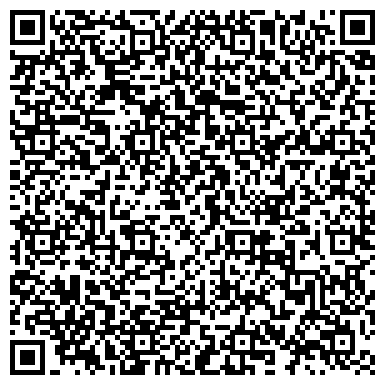 QR-код с контактной информацией организации ГБУЗ «Городская больница № 3  »