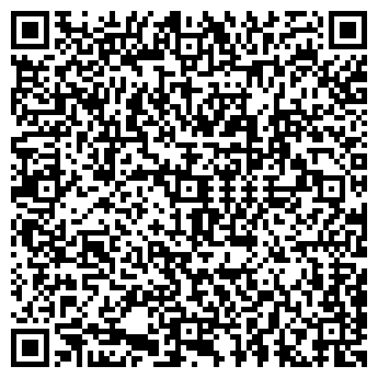 QR-код с контактной информацией организации ГЛОБАЛ МЕДИА РА