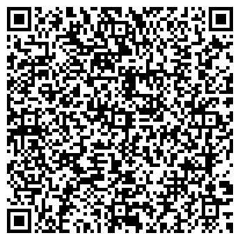 QR-код с контактной информацией организации РЕКЛАМА ДЛЯ ВАС РПП