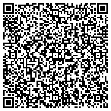 QR-код с контактной информацией организации PROДВИЖЕНИЕ РА ООО