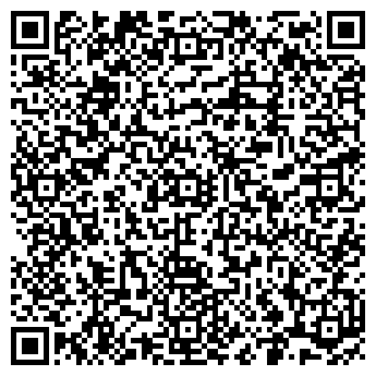 QR-код с контактной информацией организации ЮРГАМЫШСКИЙ ЛЕСПРОМХОЗ