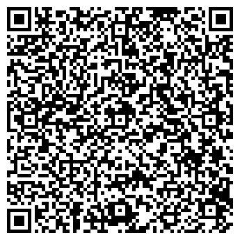 QR-код с контактной информацией организации ЯЛУТОРОВСКАЯ ЖИЗНЬ