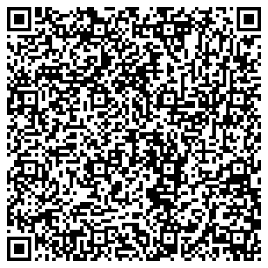 QR-код с контактной информацией организации ПАО «Воронежское акционерное самолетостроительное Общество»